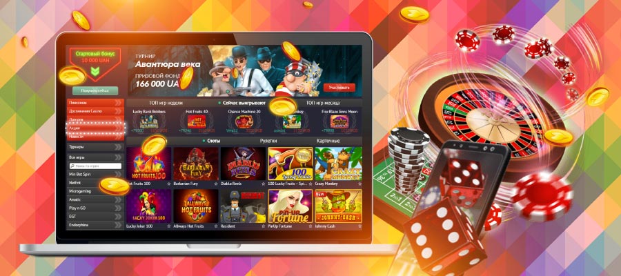 Обзор лучшие и бонусы отзывы казино онлайн